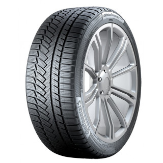 Continental UltraContact (Ratlankio apsauga) 205/55R19 97V XL 2024 Made in France